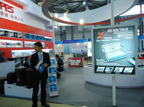 文化用品及器材的功能与分类