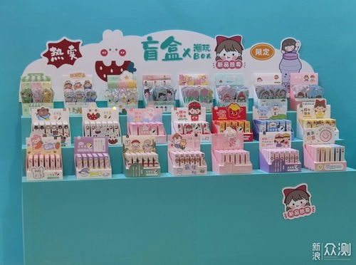 115届CSF中国文化用品商品交易会探展 用品与器材新趋势