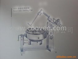 嘉兴市南湖区城东清飞厨房设备商行炊事及文化用品产品目录