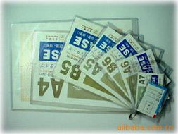 上海神韵文化用品公司网站 一站式文化用品解决方案